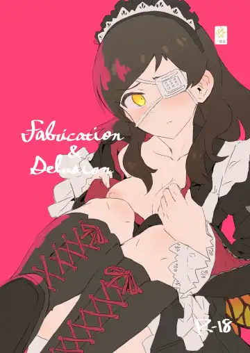 Read [Tai0201] Fabrication & Delusion - Tasogare no Huchi Hen - Fhentai.net