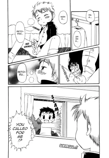 Read [Tsuduki Mayoi] Muda-Uchi Debutante - Fhentai