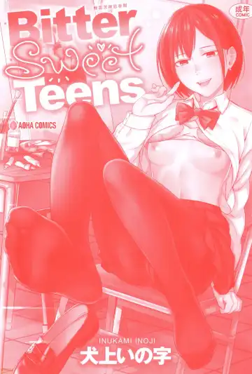 [Inukami Inoji] Bitter Sweet Teens (uncensored) Fhentai.net - Page 2