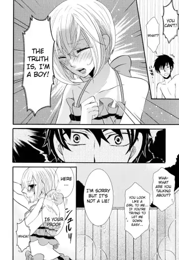 [Kuromame] Steam Trap Fhentai - Page 10