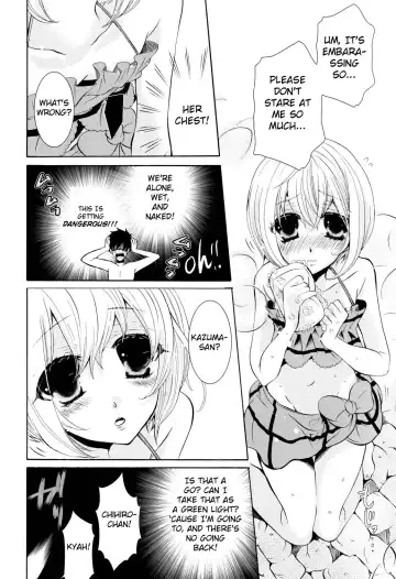 [Kuromame] Steam Trap Fhentai - Page 8