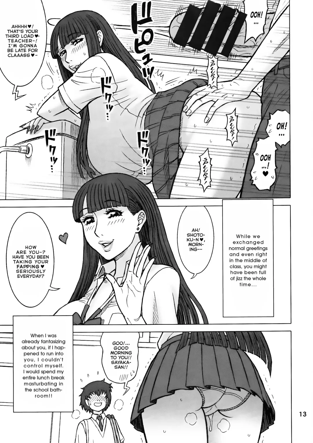 [13.] 37.5 Kaiten Classmate no Joshi o Katta Hanashi. ~Sonogo~ [Zouryouban] | Buying A Classmate Story ~Afterwards~ Fhentai.net - Page 12