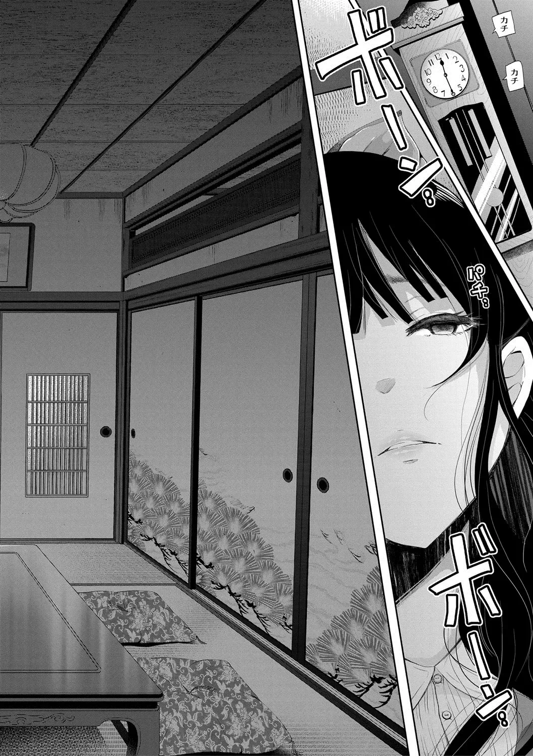 [Shomu] Kioku | Memory Fhentai - Page 2