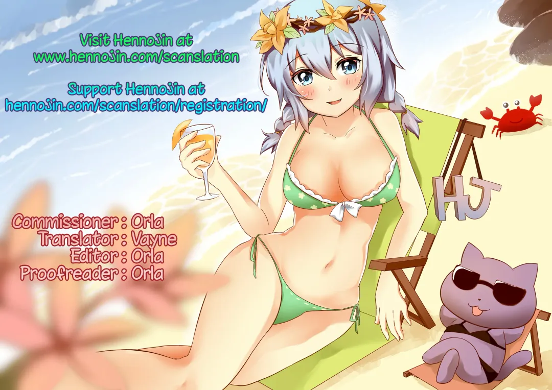 [Shomu] Kioku | Memory Fhentai - Page 54