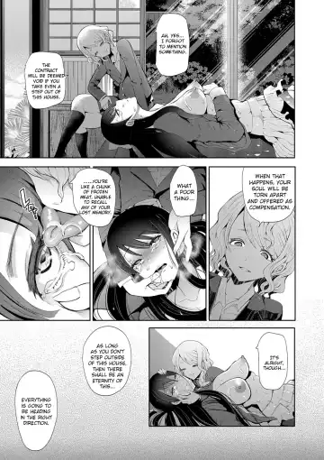 [Shomu] Kioku | Memory Fhentai.net - Page 19