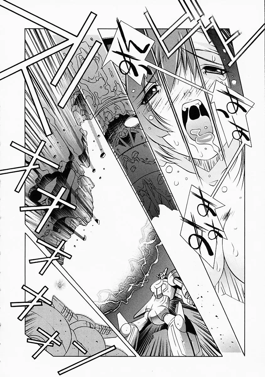 [Yuumi Kazuaki] Love to Hajieki to Sayonara to | Love, love-juice, and goodbye... Fhentai - Page 145