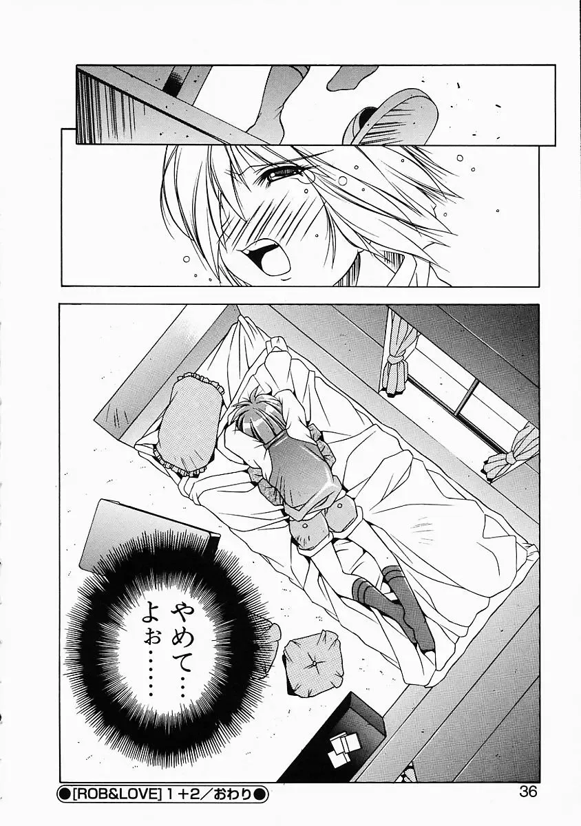 [Yuumi Kazuaki] Love to Hajieki to Sayonara to | Love, love-juice, and goodbye... Fhentai - Page 35