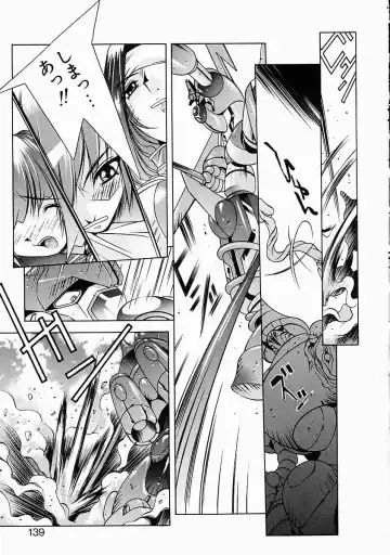 [Yuumi Kazuaki] Love to Hajieki to Sayonara to | Love, love-juice, and goodbye... Fhentai - Page 138