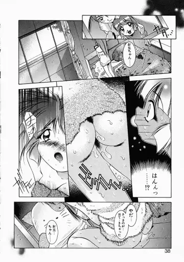 [Yuumi Kazuaki] Love to Hajieki to Sayonara to | Love, love-juice, and goodbye... Fhentai - Page 37