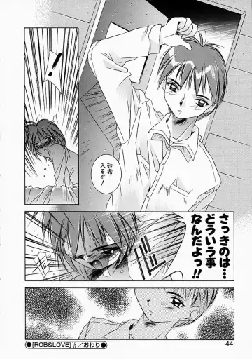 [Yuumi Kazuaki] Love to Hajieki to Sayonara to | Love, love-juice, and goodbye... Fhentai - Page 43