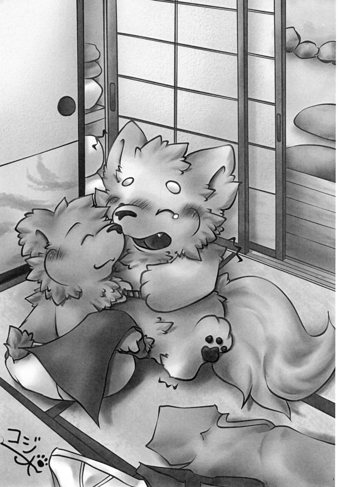 [Kishima Wanizo - Rodemaru] Kemono Banashi Fhentai - Page 35