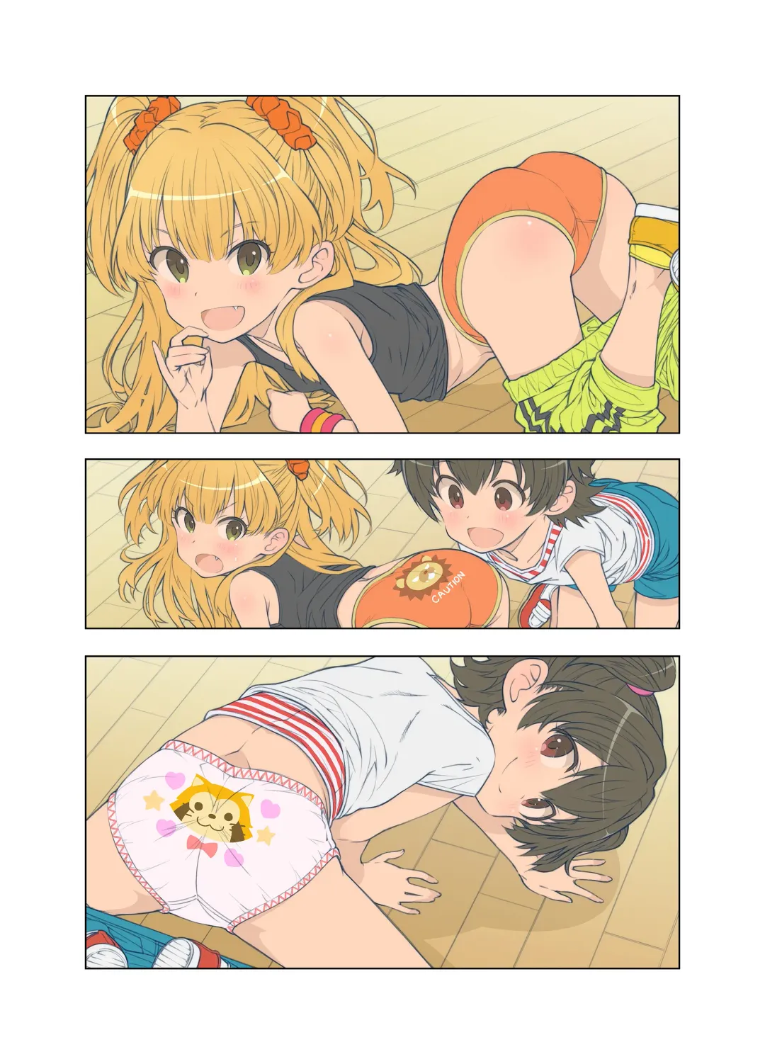 [Saeki Tatsuya] Onedari Jouzu na Cinderella Fhentai - Page 76