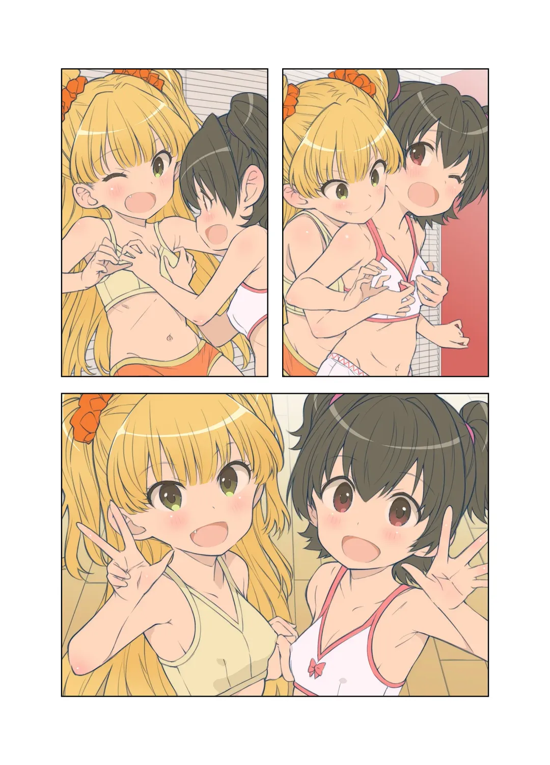 [Saeki Tatsuya] Onedari Jouzu na Cinderella Fhentai - Page 78