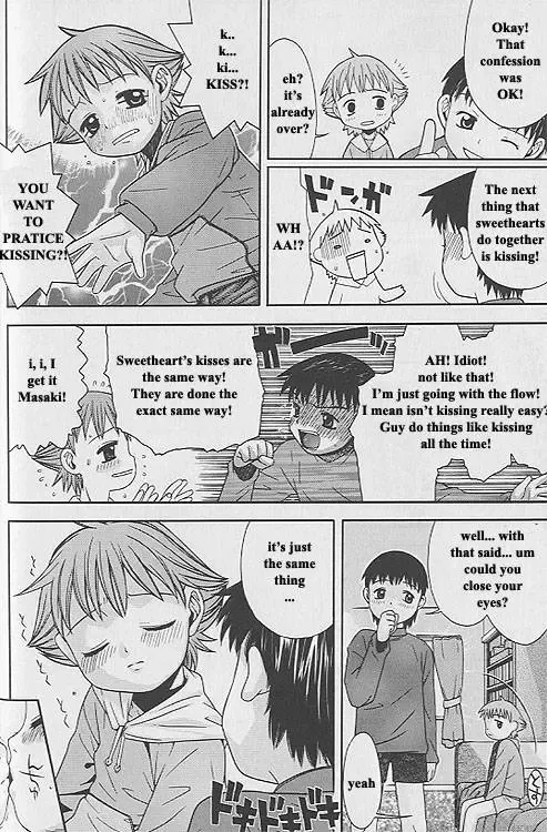 [Tsukimori Izumi] Koibito Gokko | Pretend Lover Fhentai - Page 4