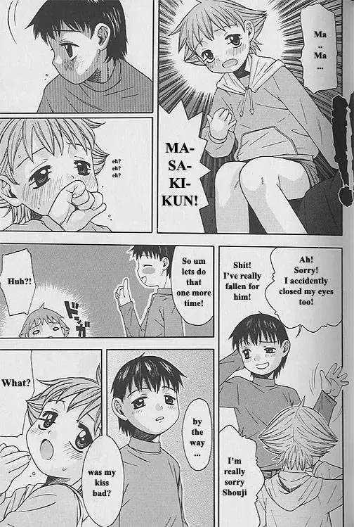 [Tsukimori Izumi] Koibito Gokko | Pretend Lover Fhentai - Page 5