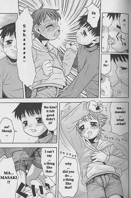 [Tsukimori Izumi] Koibito Gokko | Pretend Lover Fhentai - Page 9