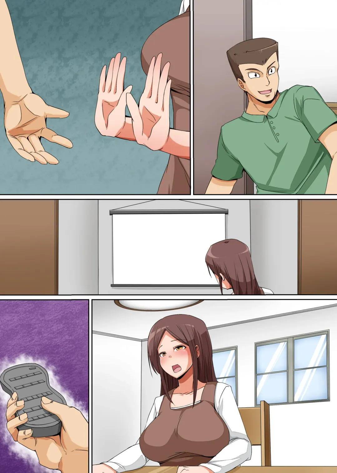 [Hanekumo] Tsuma ga Kakushite Ita Kako ~Kichiku Ooya ni Himitsu o Shirarete~ Fhentai - Page 31