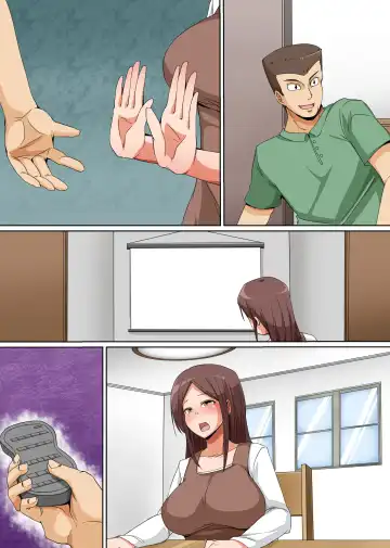 [Hanekumo] Tsuma ga Kakushite Ita Kako ~Kichiku Ooya ni Himitsu o Shirarete~ Fhentai - Page 31