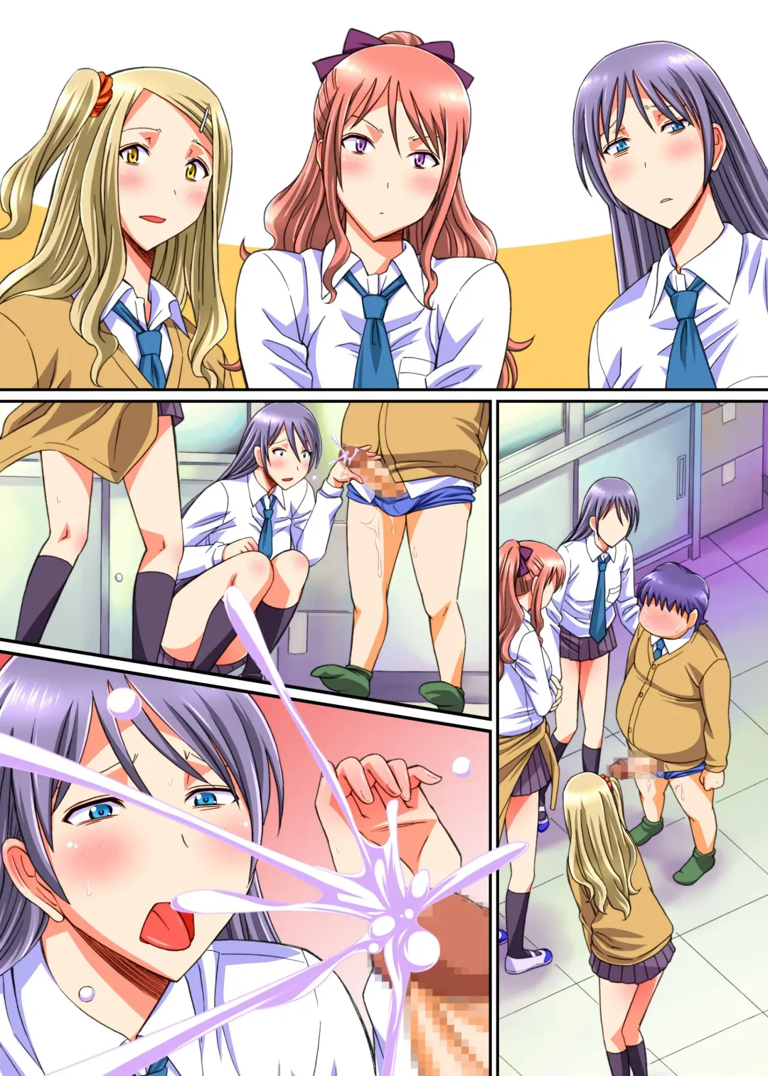 [Anmitsu Sou] Onakin Otoko no Gyakushuu Tokunou SEX ~ Maso Buta no Boku ga Isshuukan Shasei o Kinshi Saserareta Kekka Fhentai - Page 34