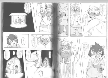 Ponpokopon! Fhentai - Page 27