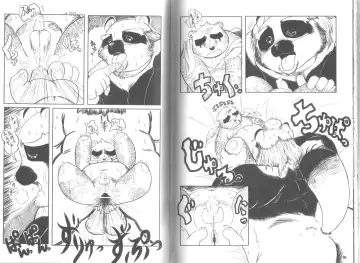 Ponpokopon! Fhentai - Page 47