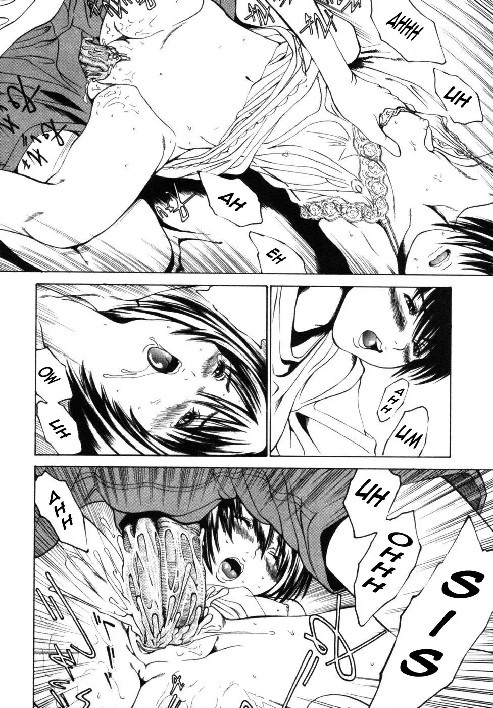 [Kizakuradou Donkichi] The Best Sister Ever! (decensored) Fhentai - Page 18