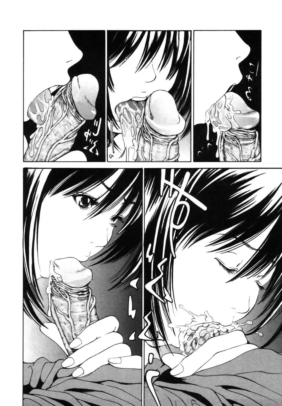 [Kizakuradou Donkichi] The Best Sister Ever! (decensored) Fhentai - Page 9