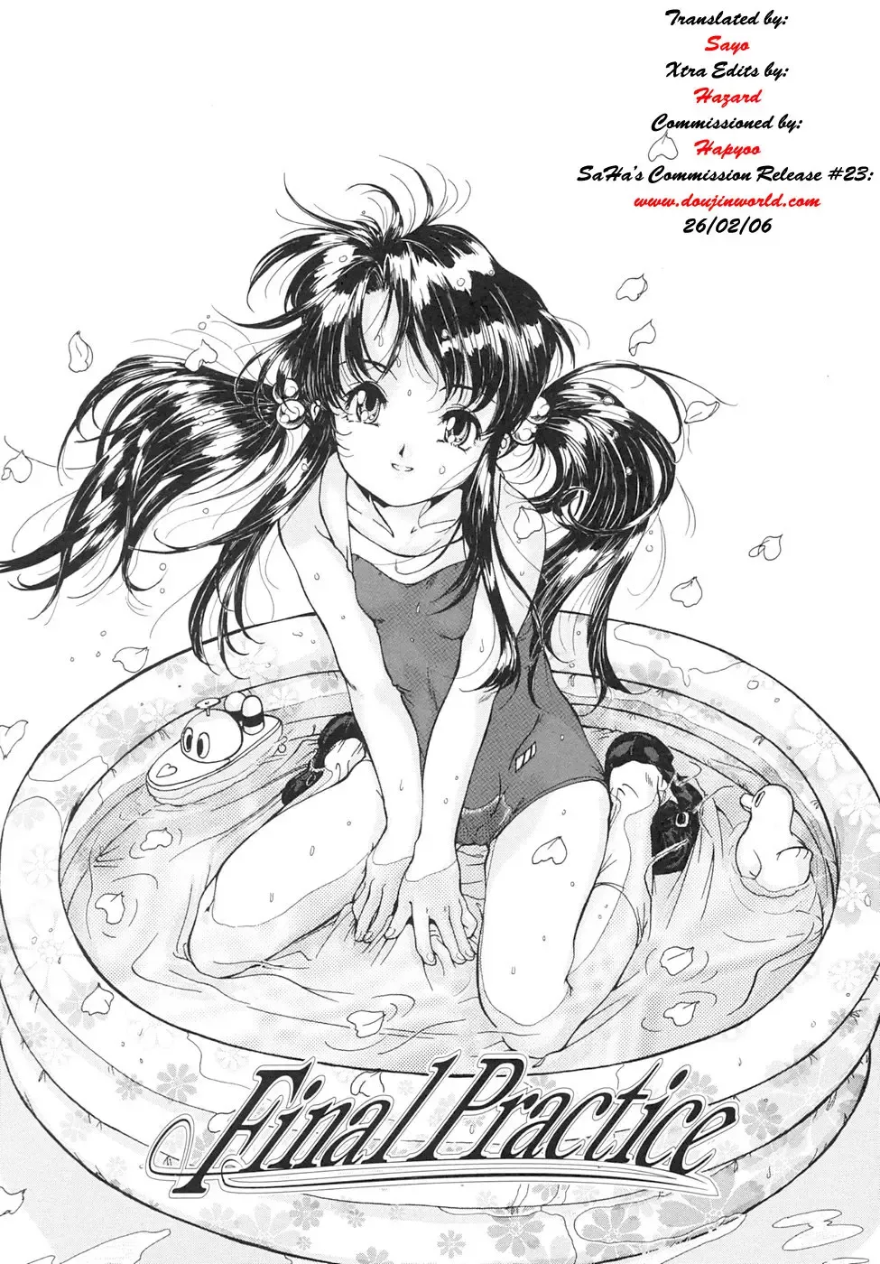 [Hokama Mitsuri] Final Practice Fhentai - Page 3