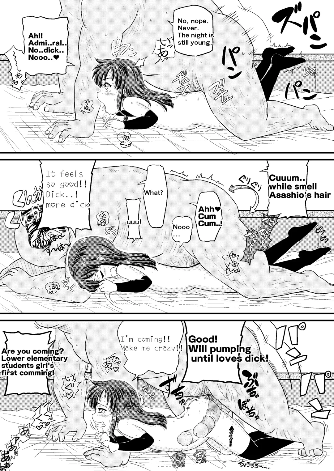 [Takku] Asashio to Peropero Icha Love Chucchu suru Hon (decensored) Fhentai - Page 21