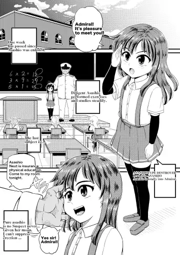[Takku] Asashio to Peropero Icha Love Chucchu suru Hon (decensored) Fhentai - Page 3