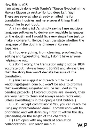 [Hima] RICE SHOWER Fhentai - Page 2