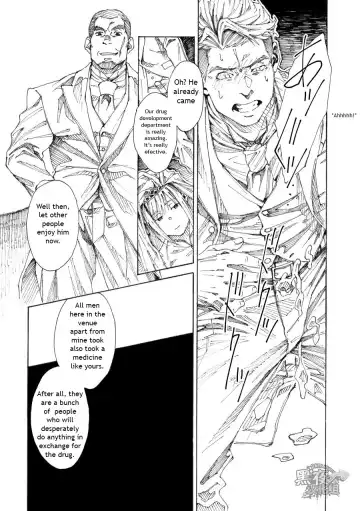 [Hima] RICE SHOWER Fhentai - Page 7