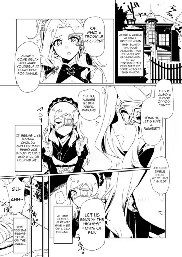 [Tai0201] Fabrication & Delusion - Tasogare no Huchi Hen Fhentai.net - Page 2