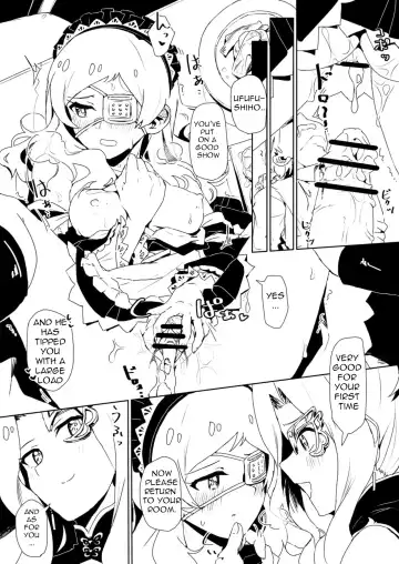 [Tai0201] Fabrication & Delusion - Tasogare no Huchi Hen Fhentai.net - Page 8