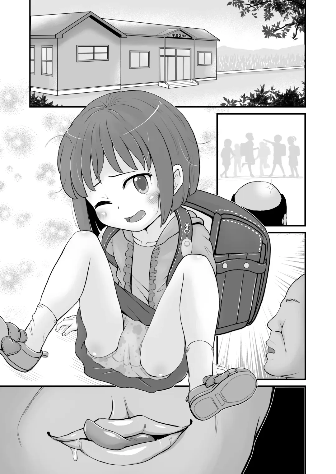 [Takku] Gakudouhoiku ni Kayou Teigakunen no Joji to Icha Love (decensored) Fhentai.net - Page 37