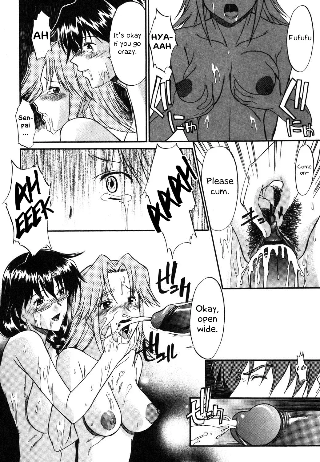 [Murasaki Syu] Ch 2 Fhentai - Page 18