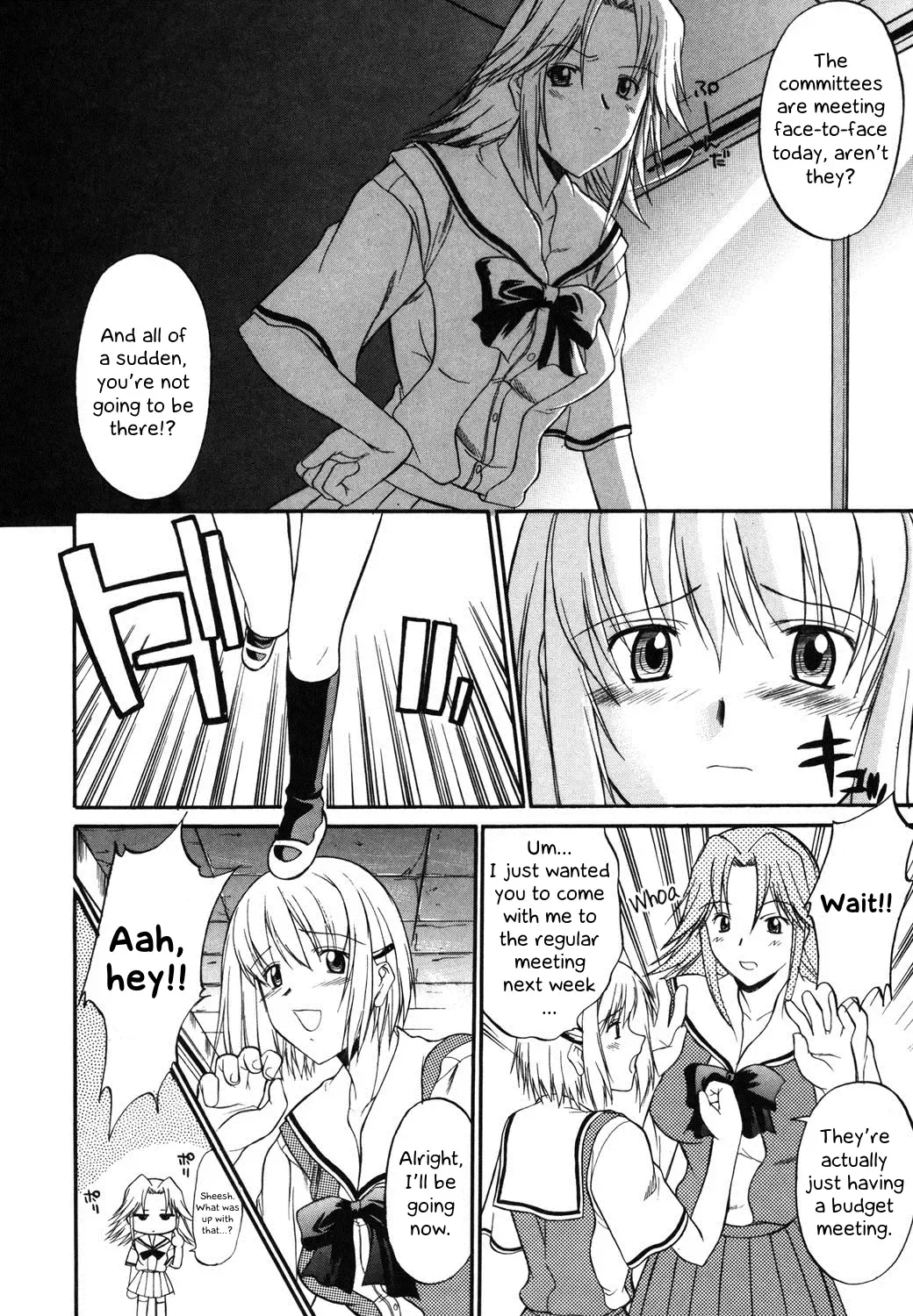 [Murasaki Syu] Ch 2 Fhentai - Page 2