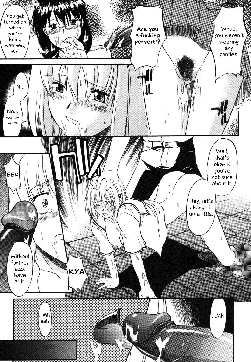 [Murasaki Syu] Ch 2 Fhentai - Page 7