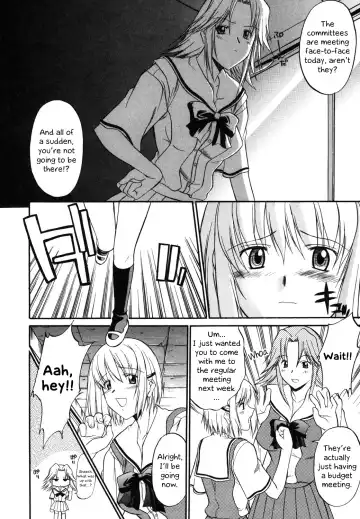 [Murasaki Syu] Ch 2 Fhentai.net - Page 2