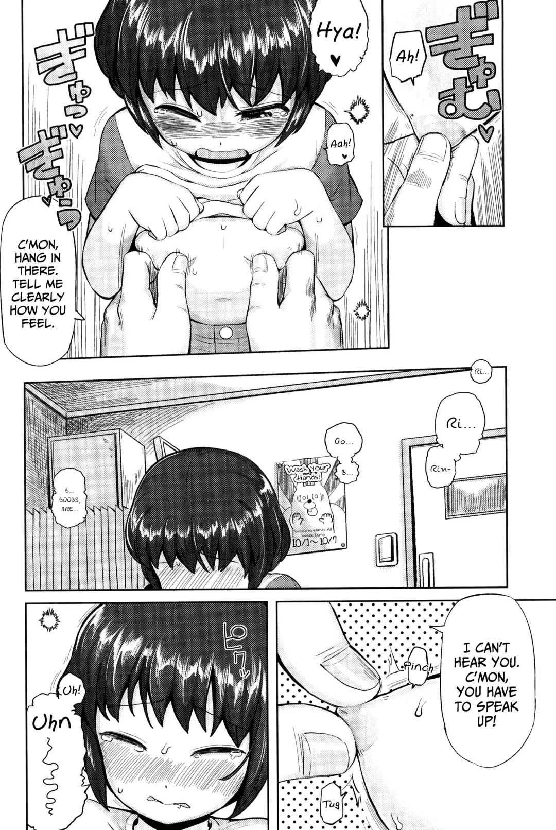 [Yawaraka Midori] Sekimenshou | Blushing Syndrome Fhentai.net - Page 4