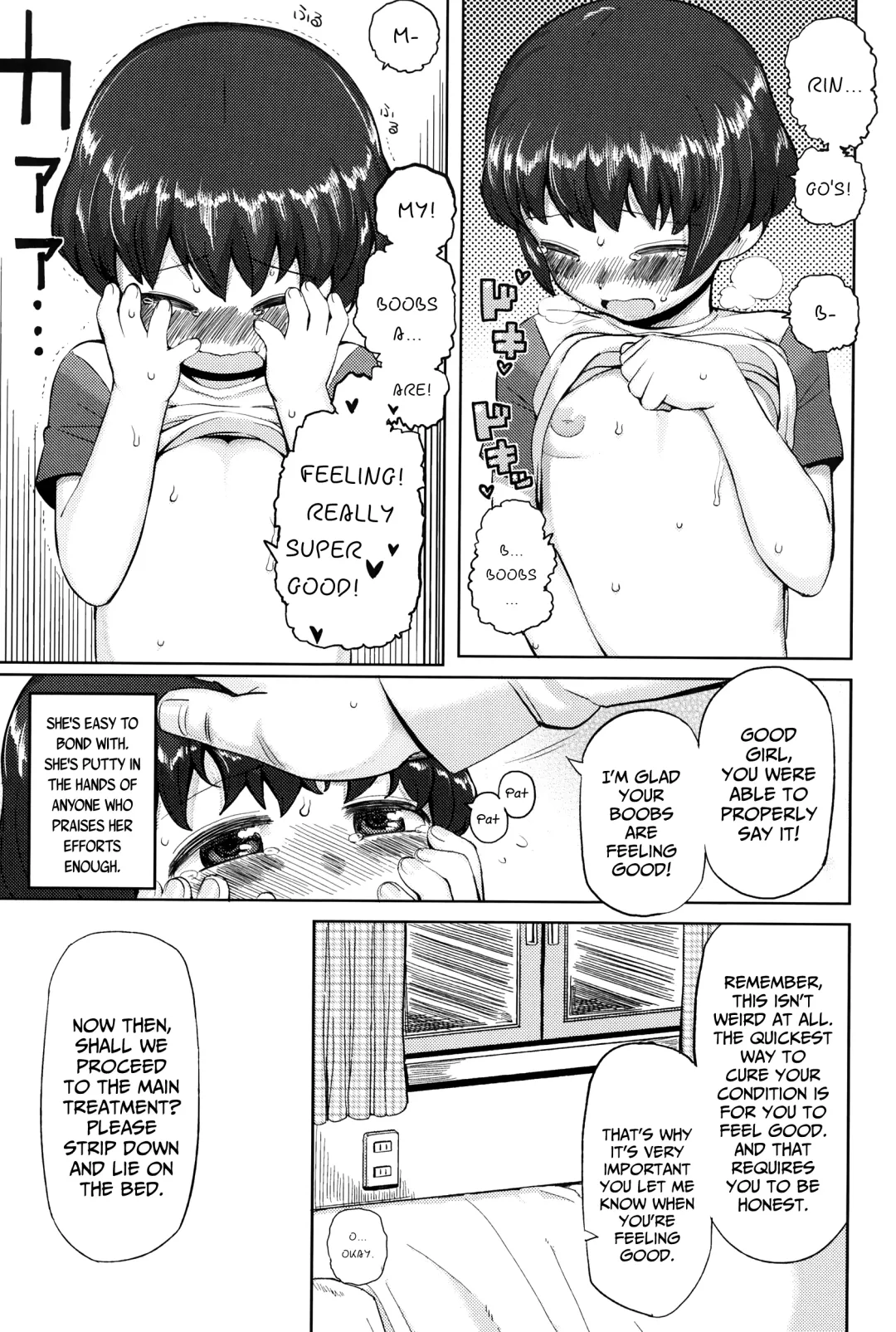 [Yawaraka Midori] Sekimenshou | Blushing Syndrome Fhentai.net - Page 5