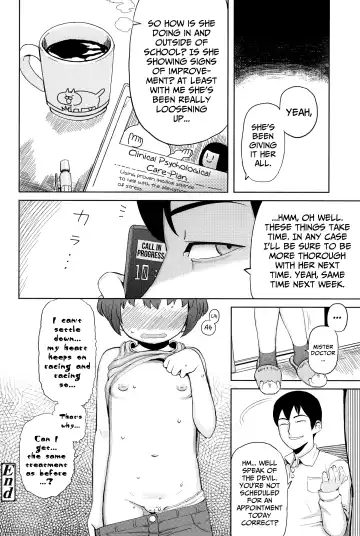 [Yawaraka Midori] Sekimenshou | Blushing Syndrome Fhentai.net - Page 16