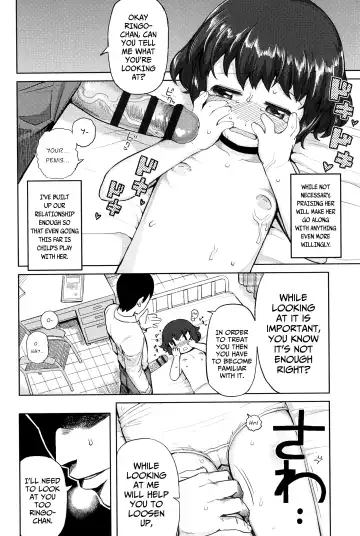 [Yawaraka Midori] Sekimenshou | Blushing Syndrome Fhentai.net - Page 6