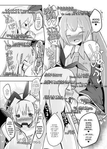 [Dentaris] Shima x Miku Ecchi Haishin Yattemita | Shima and Miku Tried Their Hand at an Erotic Stream Fhentai - Page 11