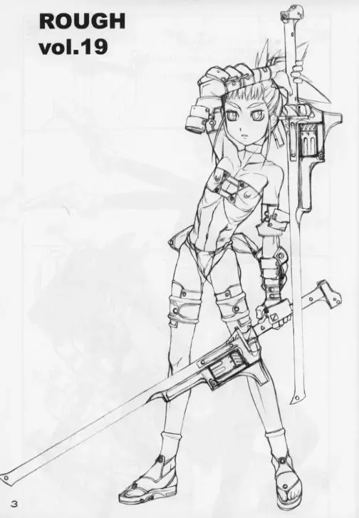 [T.k-1] Rough vol. 19 Fhentai - Page 3