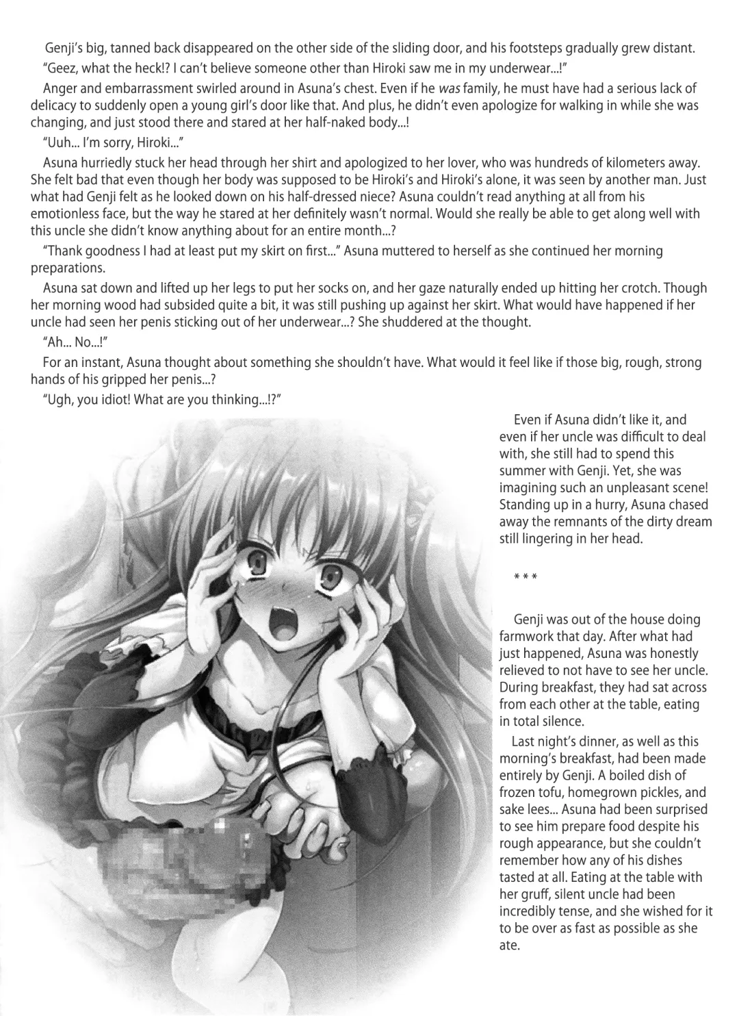 [Misakura Nankotsu] Futa Letter ~ I Believed in My Futanari Girlfriend and Sent Her to Her Uncle, Then She Got Super-addicted to his Conditioning and Sent Me Ahegao Peace Sign Videos...~ Fhentai - Page 23