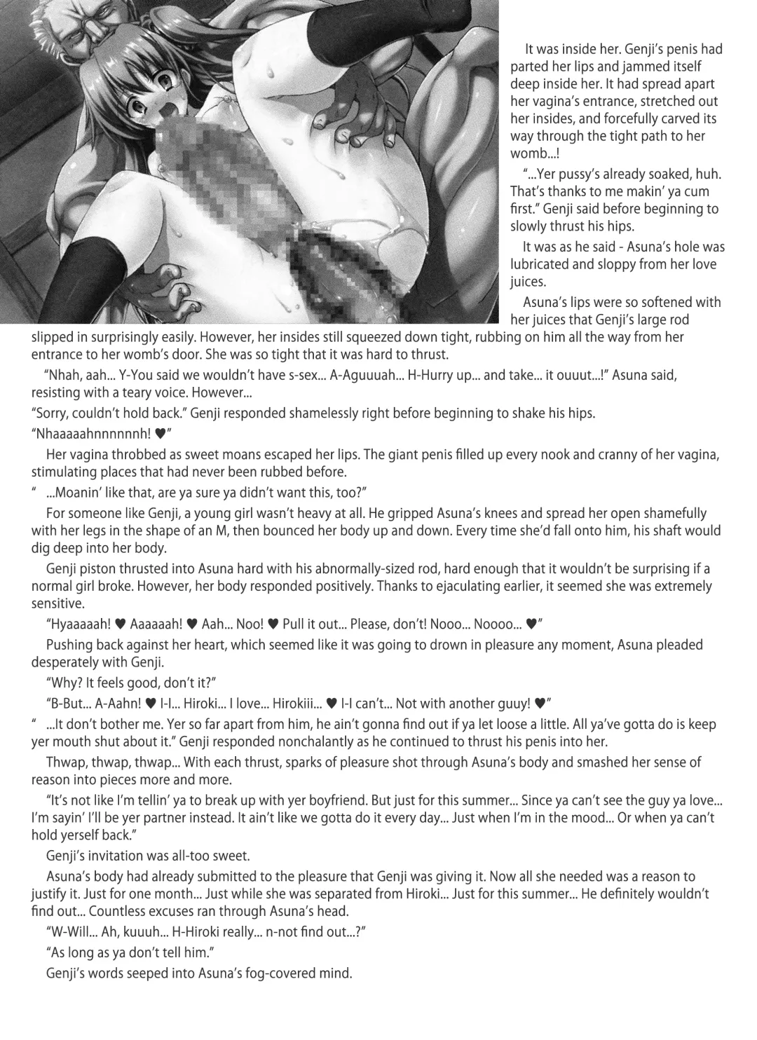 [Misakura Nankotsu] Futa Letter ~ I Believed in My Futanari Girlfriend and Sent Her to Her Uncle, Then She Got Super-addicted to his Conditioning and Sent Me Ahegao Peace Sign Videos...~ Fhentai - Page 42