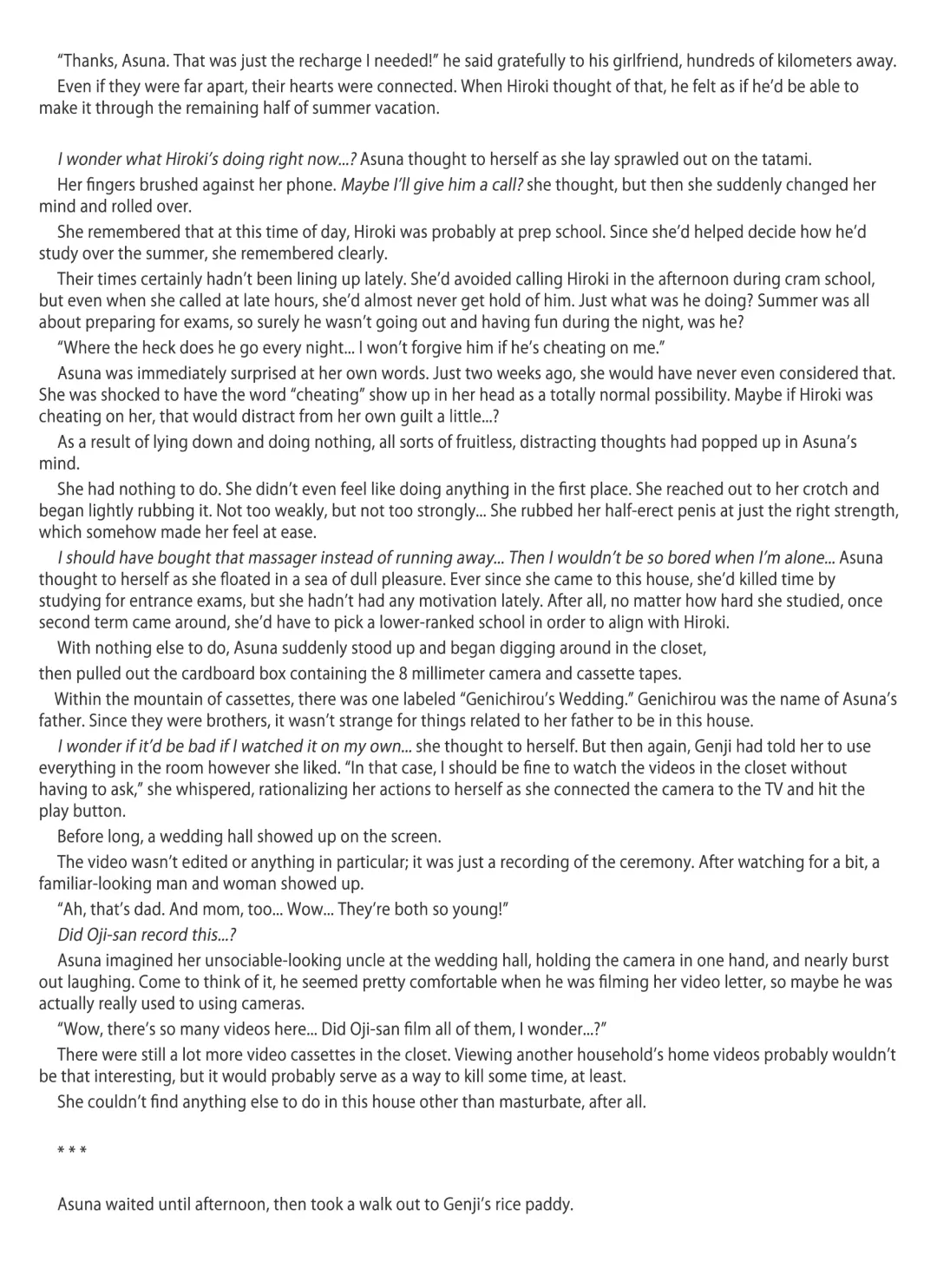 [Misakura Nankotsu] Futa Letter ~ I Believed in My Futanari Girlfriend and Sent Her to Her Uncle, Then She Got Super-addicted to his Conditioning and Sent Me Ahegao Peace Sign Videos...~ Fhentai - Page 57