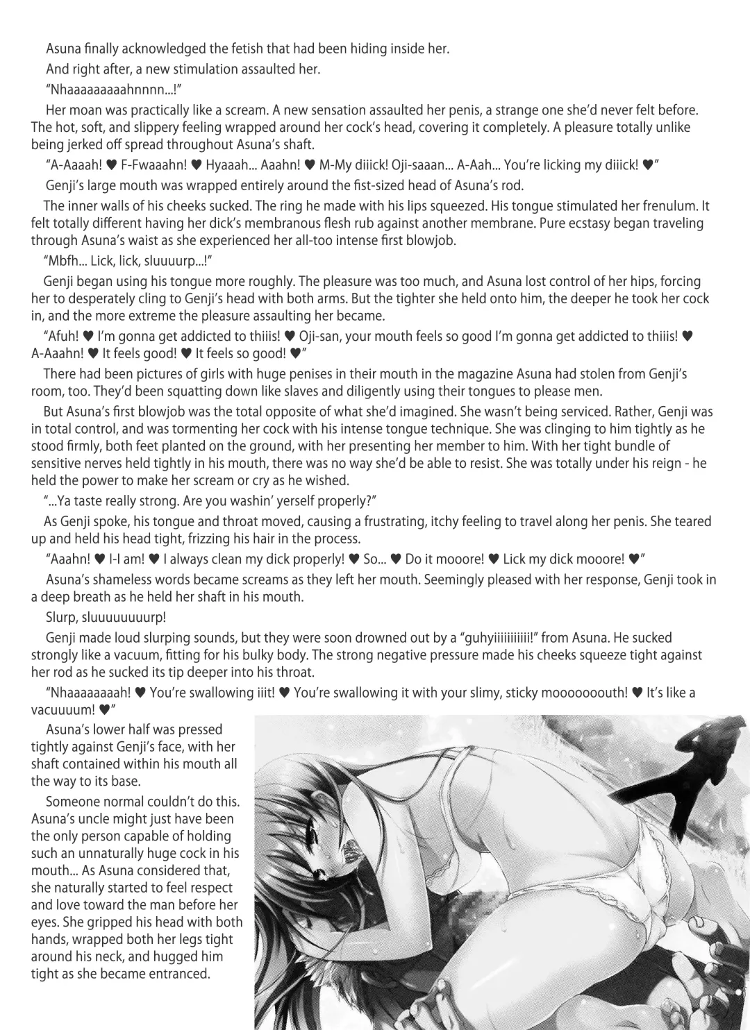 [Misakura Nankotsu] Futa Letter ~ I Believed in My Futanari Girlfriend and Sent Her to Her Uncle, Then She Got Super-addicted to his Conditioning and Sent Me Ahegao Peace Sign Videos...~ Fhentai - Page 60