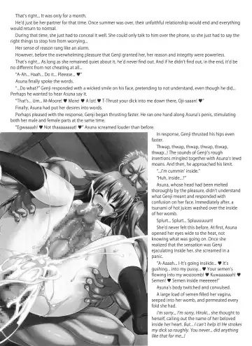 [Misakura Nankotsu] Futa Letter ~ I Believed in My Futanari Girlfriend and Sent Her to Her Uncle, Then She Got Super-addicted to his Conditioning and Sent Me Ahegao Peace Sign Videos...~ Fhentai.net - Page 43